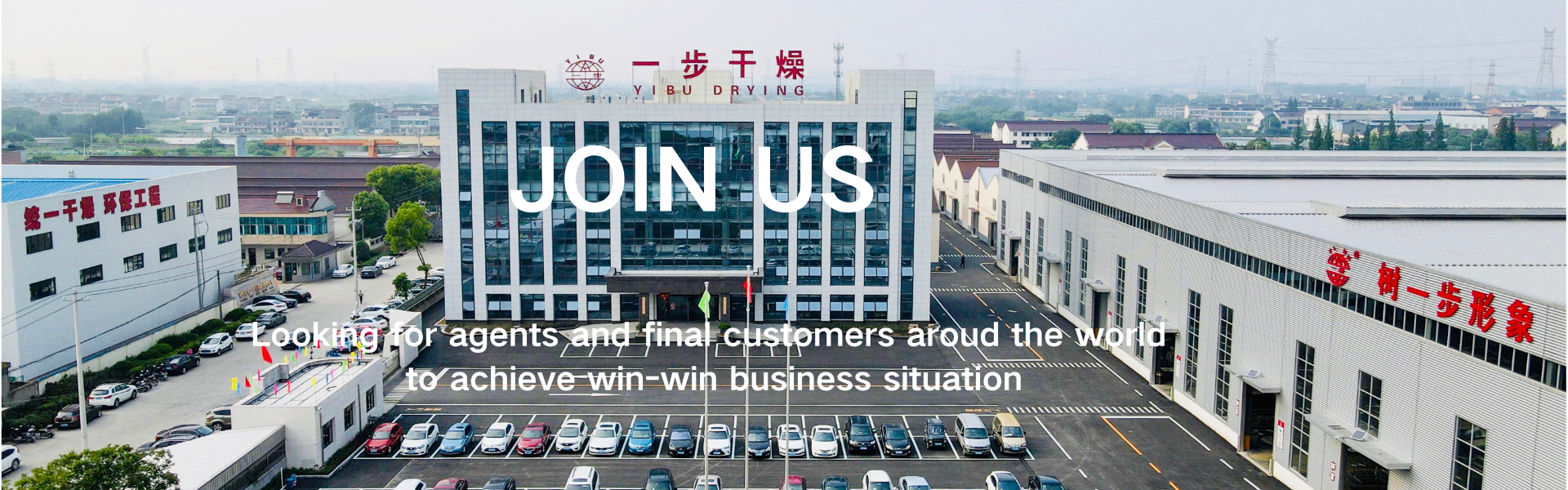 Kalite Püskürtme Kurutma Makinesi fabrika